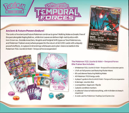 Temporal Forces Elite Trainer Box (Single, Combo, & Case)