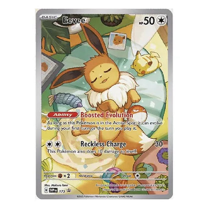 Eevee Promo Prismatic Elite Trainer Box