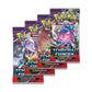 Temporal Forces 12 Pack Sleeved Booster Packs