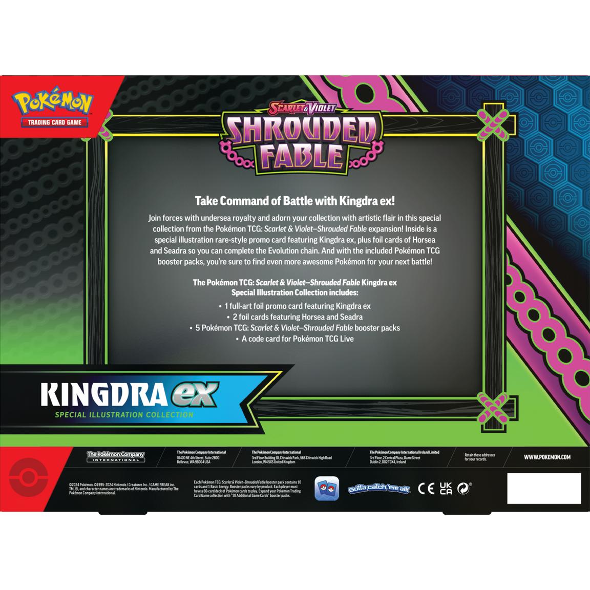 Shrouded Fable Kingdra ex or Greninja ex Special Illustration Collection - 8.2 RELEASE