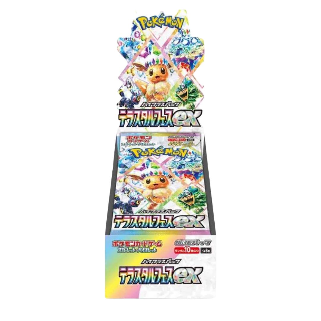 Pokémon TCG - Terastal Festival Japaneese Booster Box