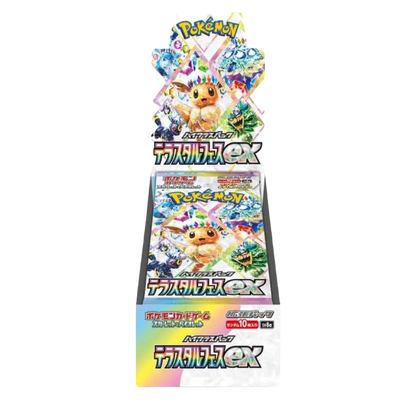 Pokémon TCG - Terastal Festival Japaneese Booster Box