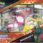 Crown Zenith Pokémon V Collection - Regieleki V / Regidrago V