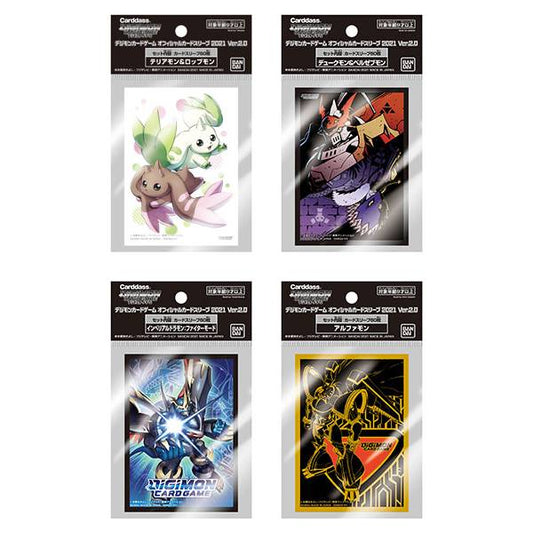 Digimon 2022 Official Sleeves - Digimon TCG