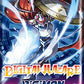 Digital Hazard Booster Display EX02 - Digimon TCG